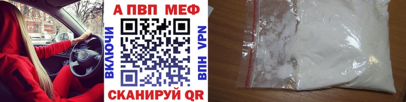 Где можно купить наркотики Подольск Марихуана АМФ ГАШ Меф КОКАИН