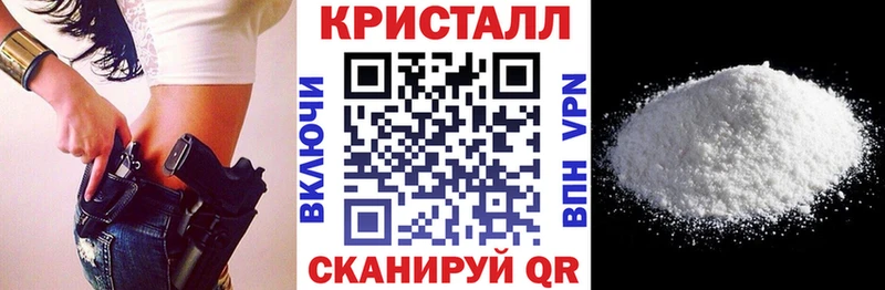 купить  сайты  Подольск  omg рабочий сайт  АМФ Розовый 