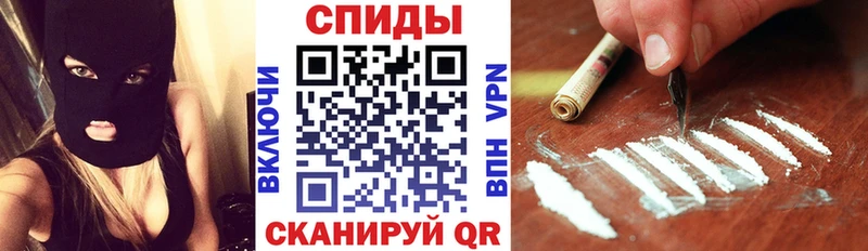 АМФ Розовый Подольск