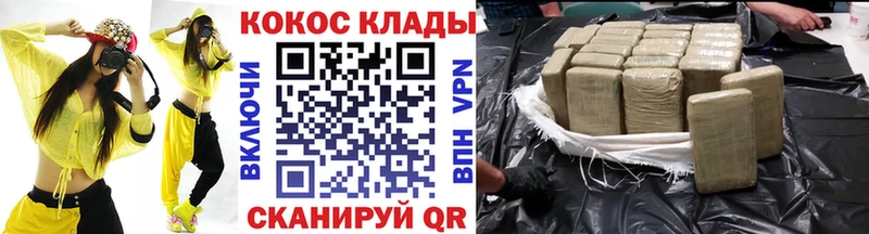 shop наркотические препараты  Подольск  COCAIN Эквадор 