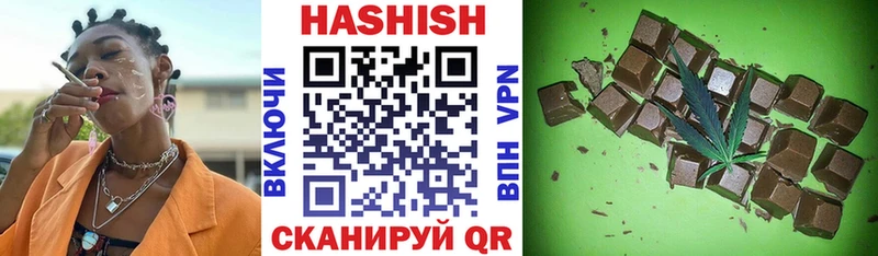 ОМГ ОМГ зеркало  Подольск  Гашиш гашик 