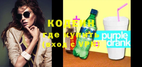 таблы Бугульма