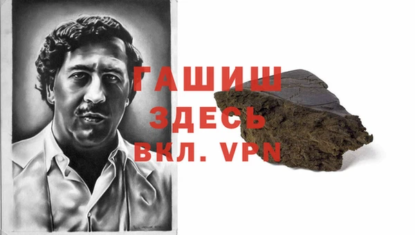 таблы Бугульма