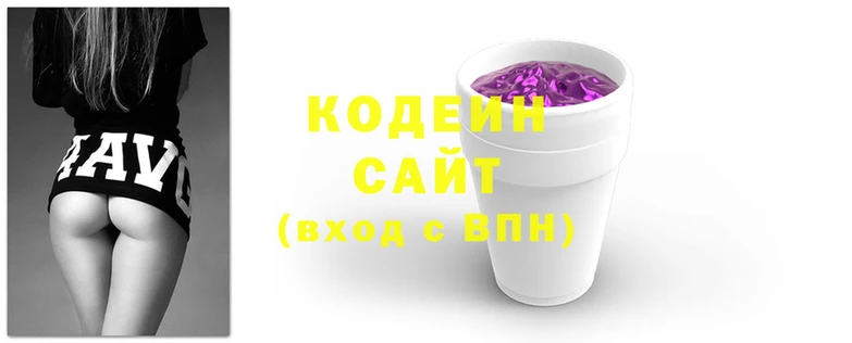 бутик Бородино