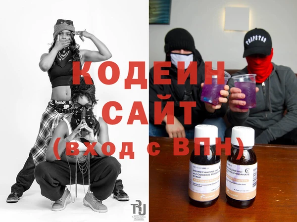 таблы Бугульма