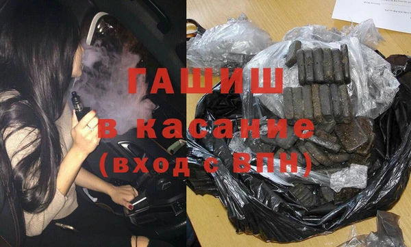 таблы Бугульма