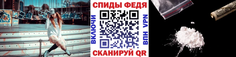 Первитин витя  Подольск 